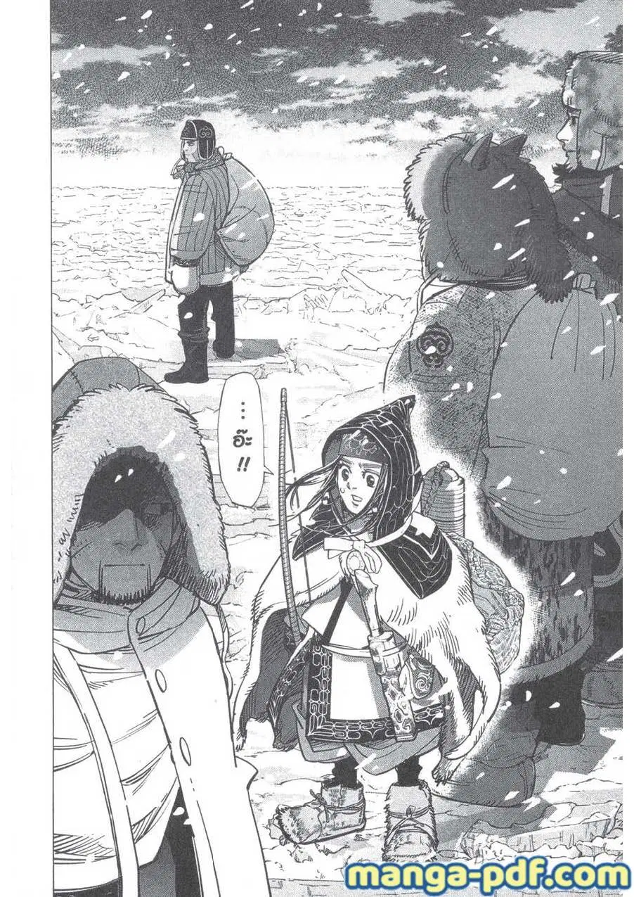 Golden Kamuy ตอนที่ 183 — หน้า 18 จาก 18