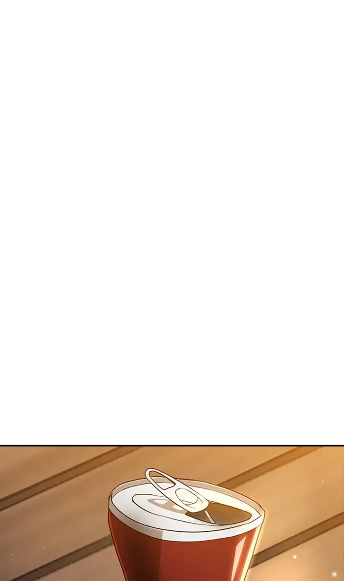 Random Chat ตอนที่ 250 — หน้า 48 จาก 94