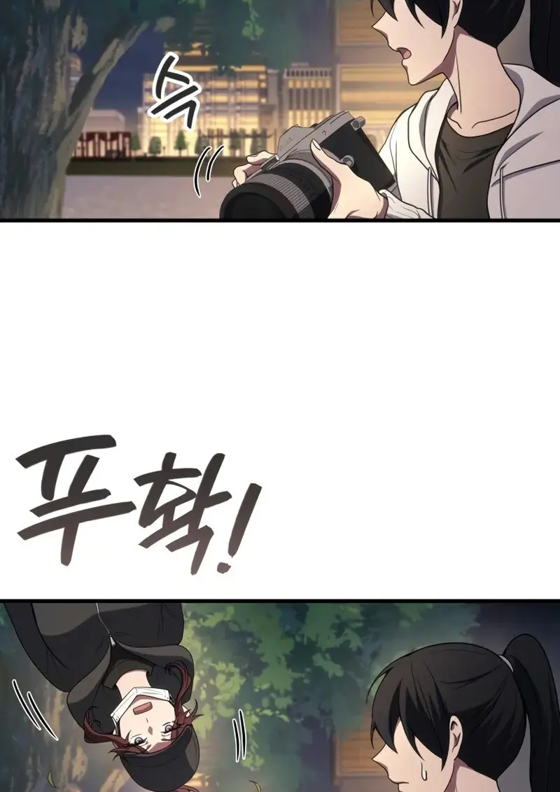 The Martial God Who Regressed Back to Level 2 ตอนที่ 106 — หน้า 38 จาก 116