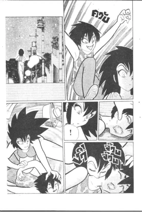 Gakkou Kaidan ตอนที่ 220 — หน้า 8 จาก 10