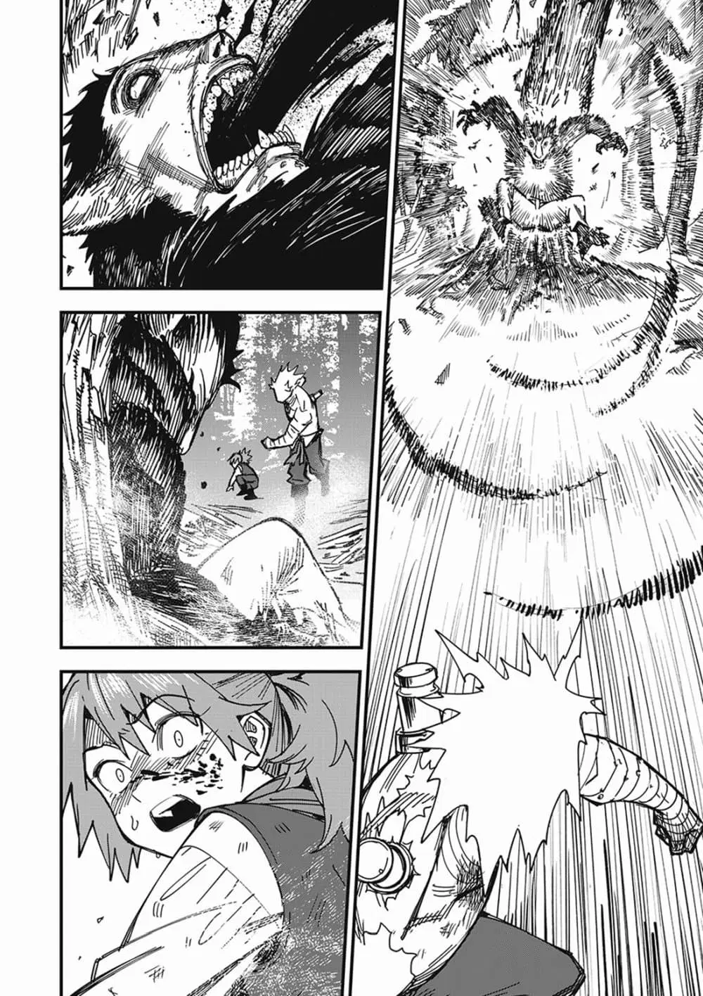 Monster Stein ตอนที่ 2 — หน้า 4 จาก 25