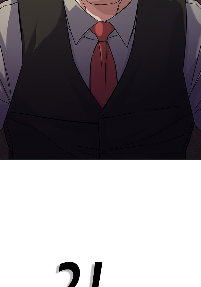 The Chaebeol’s Youngest Son (Reborn Rich) ตอนที่ 67 — หน้า 12 จาก 131