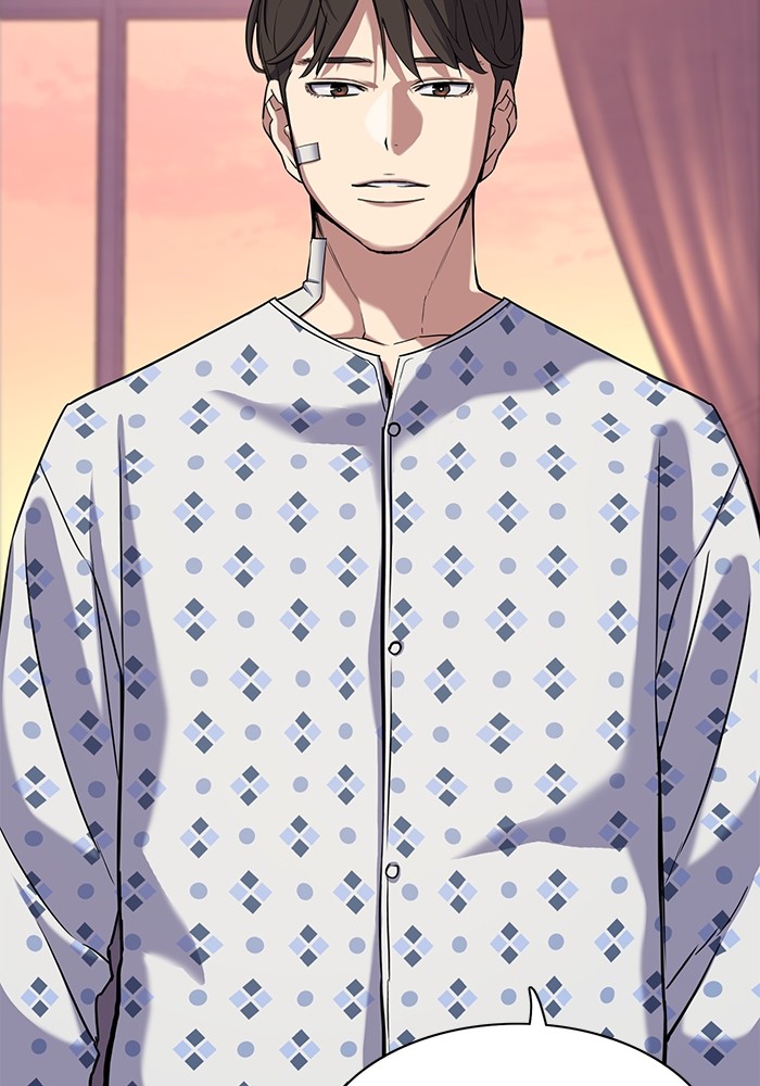 The Chaebeol’s Youngest Son (Reborn Rich) ตอนที่ 73 — หน้า 60 จาก 127