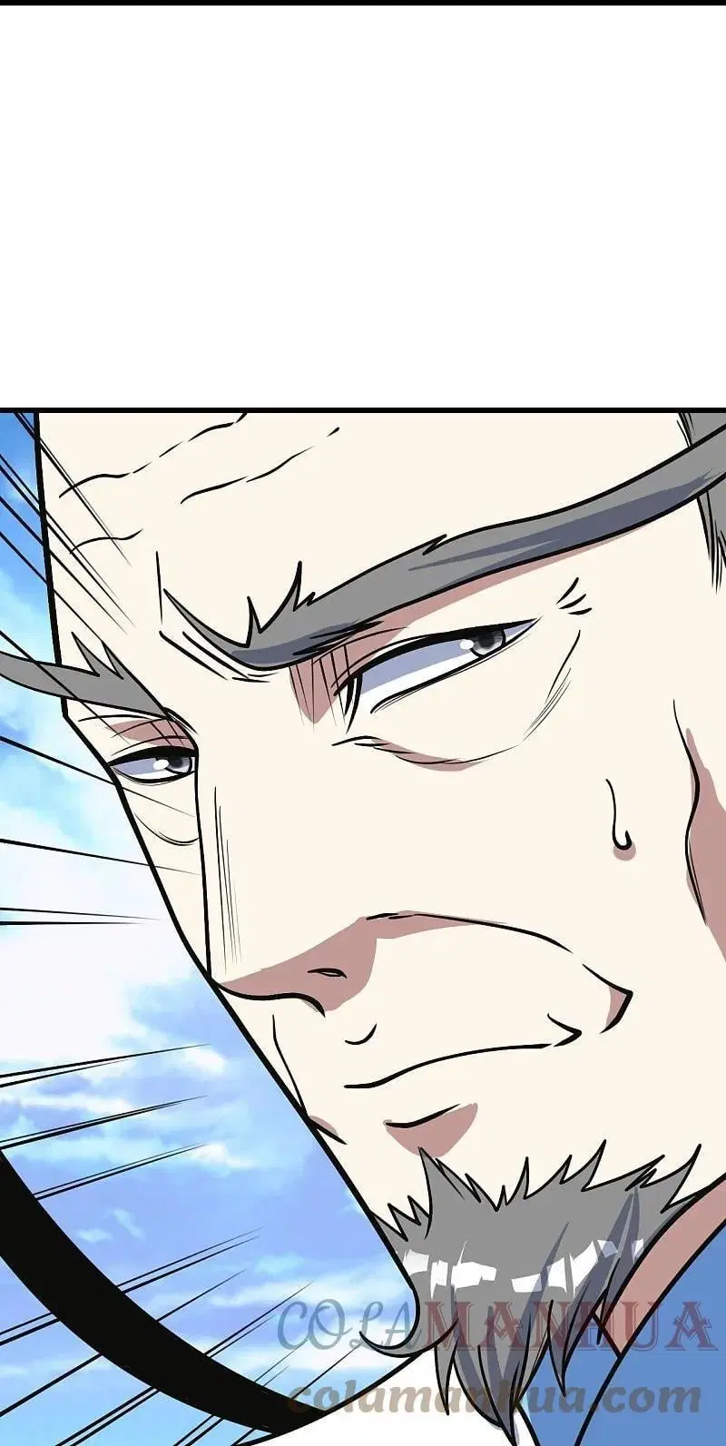 Matchless Emperor ตอนที่ 340 — หน้า 26 จาก 28
