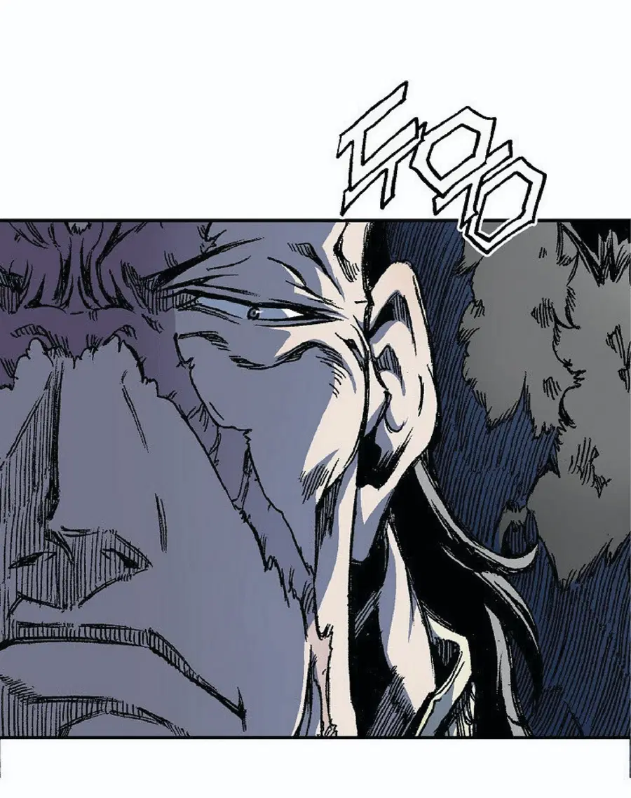Memoir of the God of War ตอนที่ 3 — หน้า 56 จาก 57
