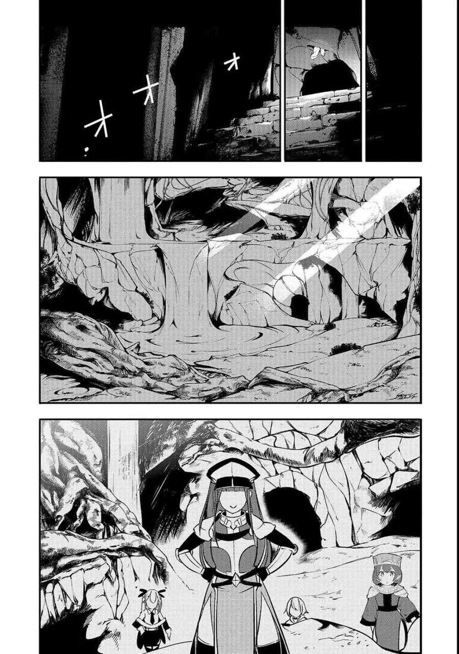 Hazure Skill [Mapping] wo Te ni Shita Shonen ha Saikyou Party to Dungeon ni Idomu ตอนที่ 9 — หน้า 22 จาก 34