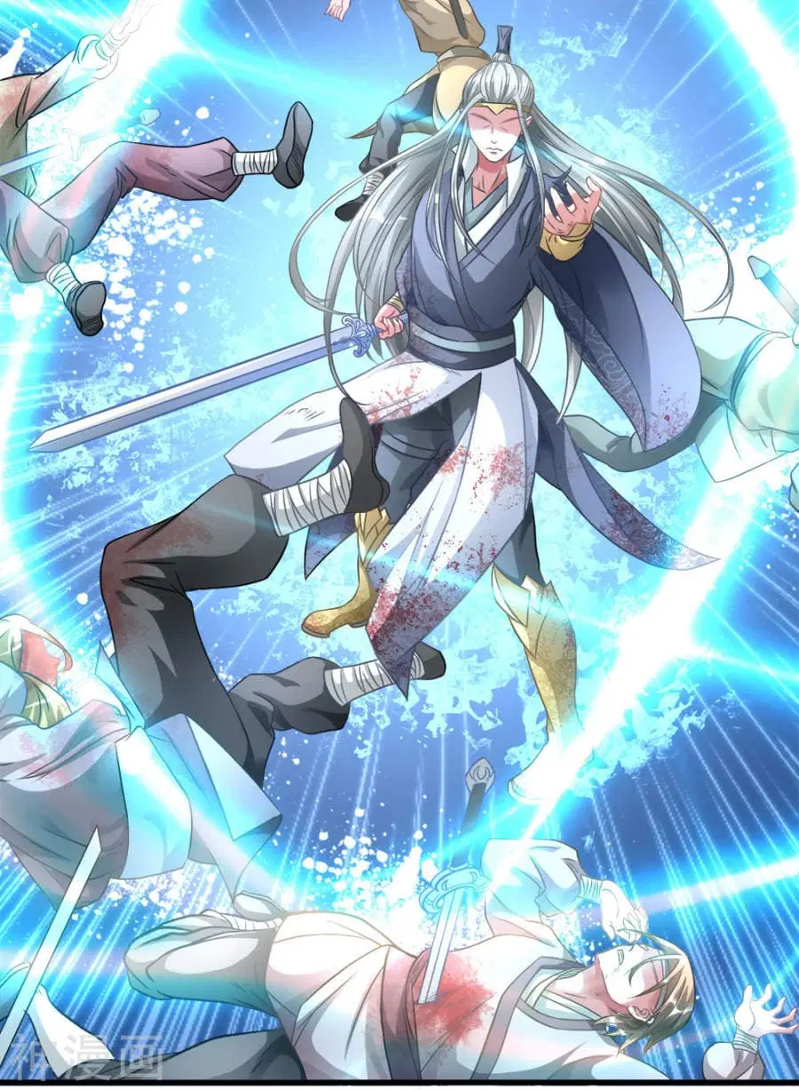Sky Sword God ตอนที่ 3 — หน้า 5 จาก 42