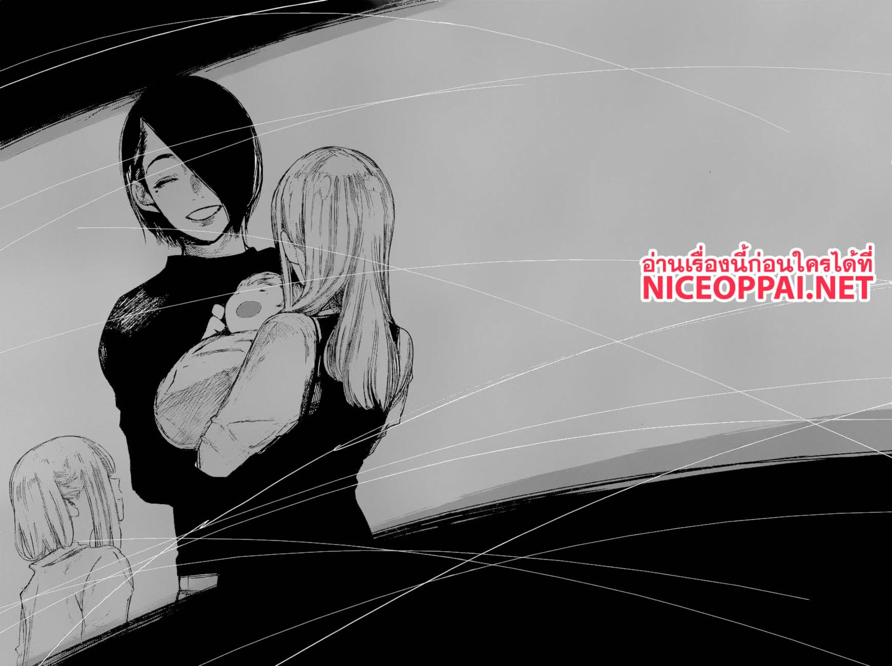 Tokyo Ghoul:re ตอนที่ 174 — หน้า 16 จาก 17
