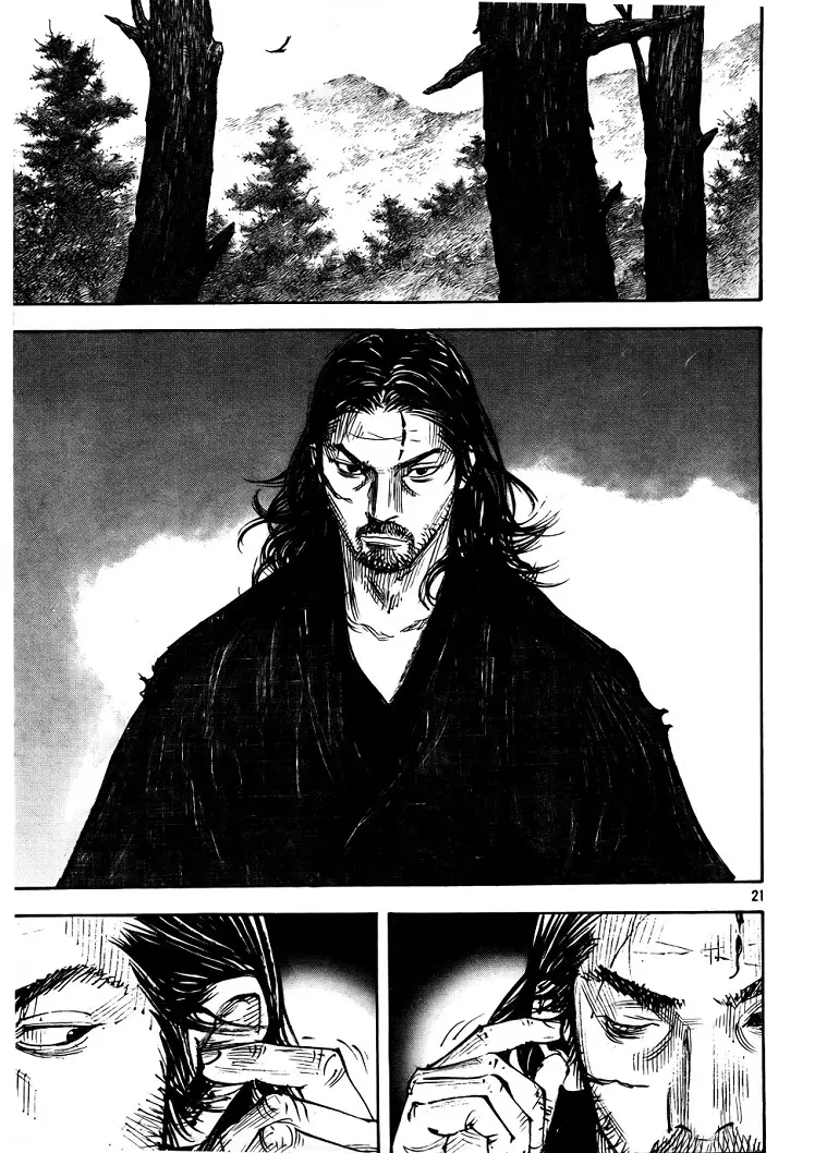 Vagabond ตอนที่ 288 — หน้า 19 จาก 22