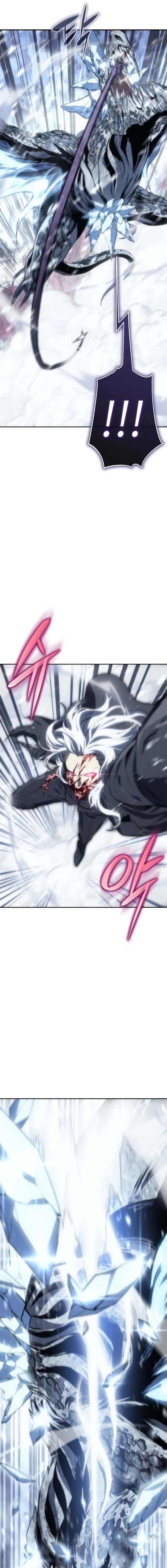 The Reason Why I Quit Demon King ตอนที่ 11 — หน้า 16 จาก 26