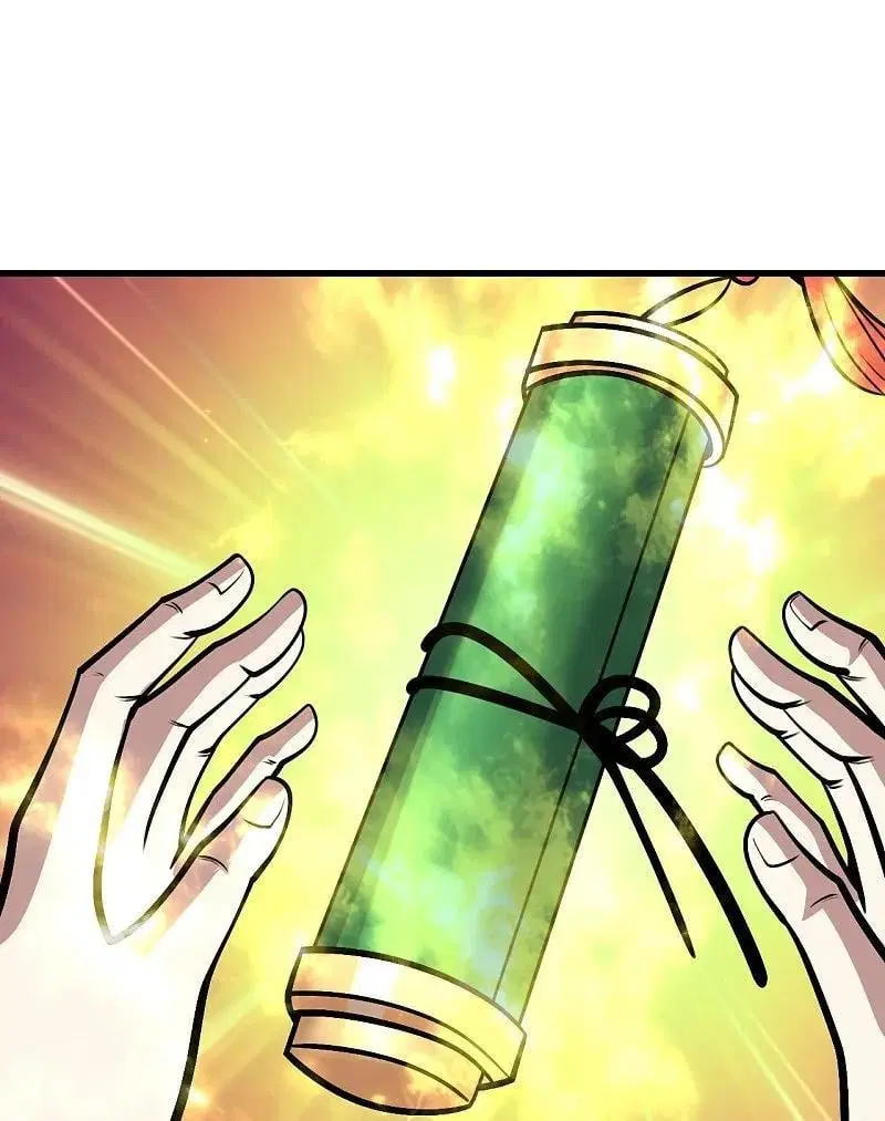 Matchless Emperor ตอนที่ 339 — หน้า 17 จาก 30