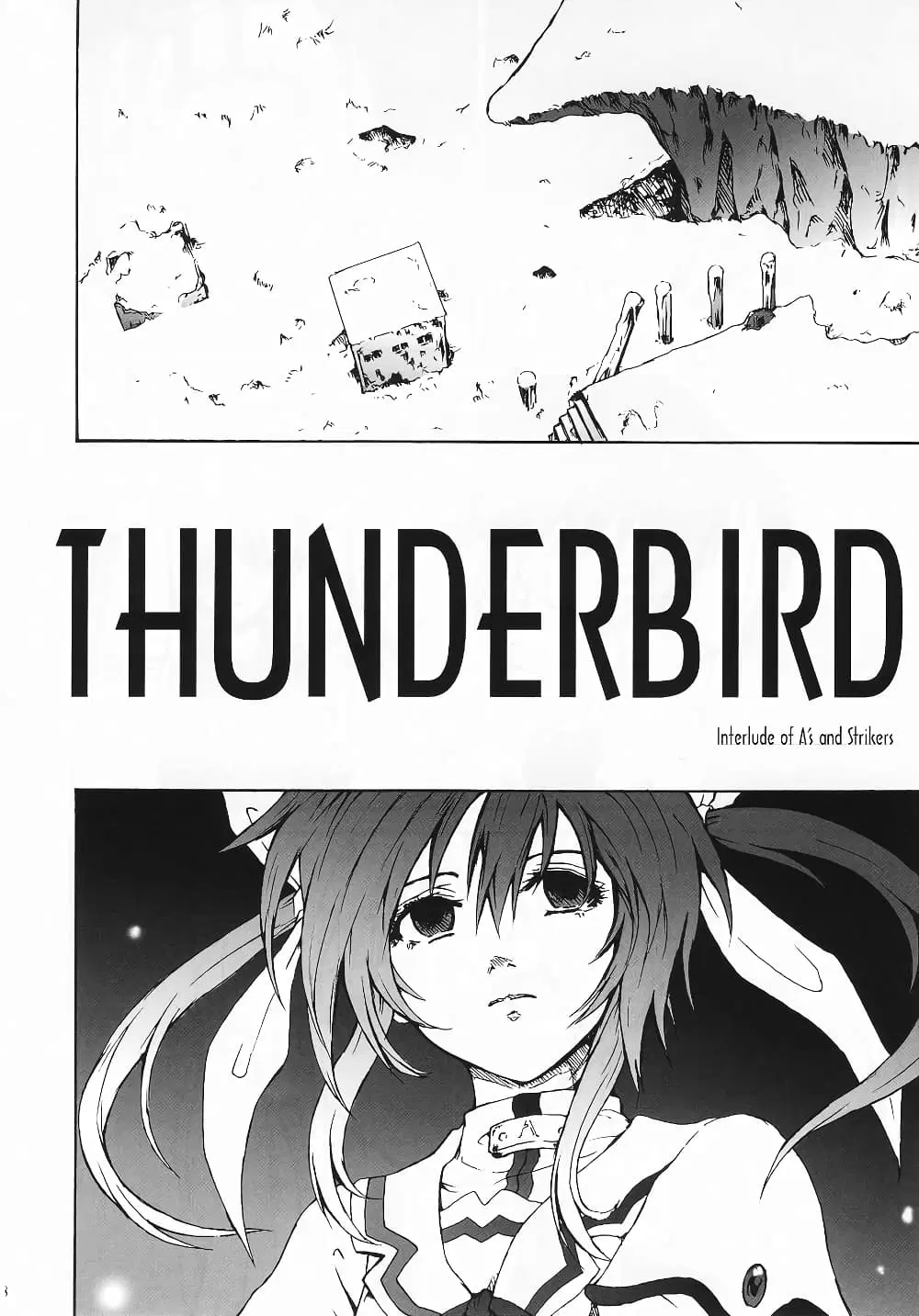 Mahou Shoujo Lyrical Nanoha dj : Thunder Bird ตอนที่ 1 — หน้า 7 จาก 68
