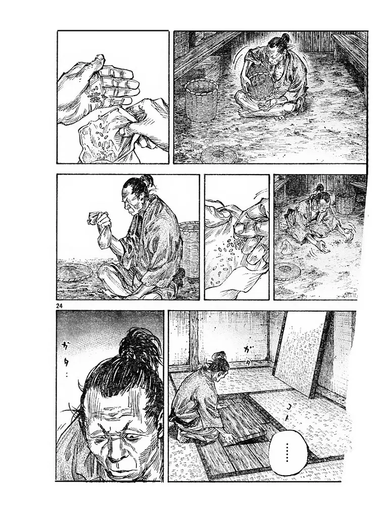 Vagabond ตอนที่ 310 — หน้า 23 จาก 36