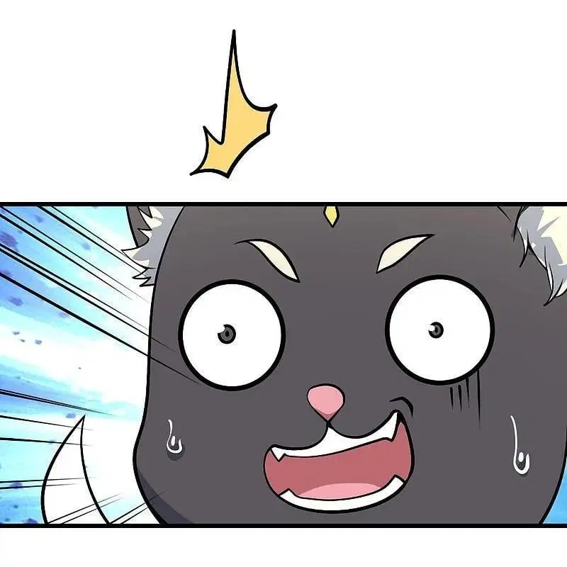 Matchless Emperor ตอนที่ 346 — หน้า 7 จาก 29