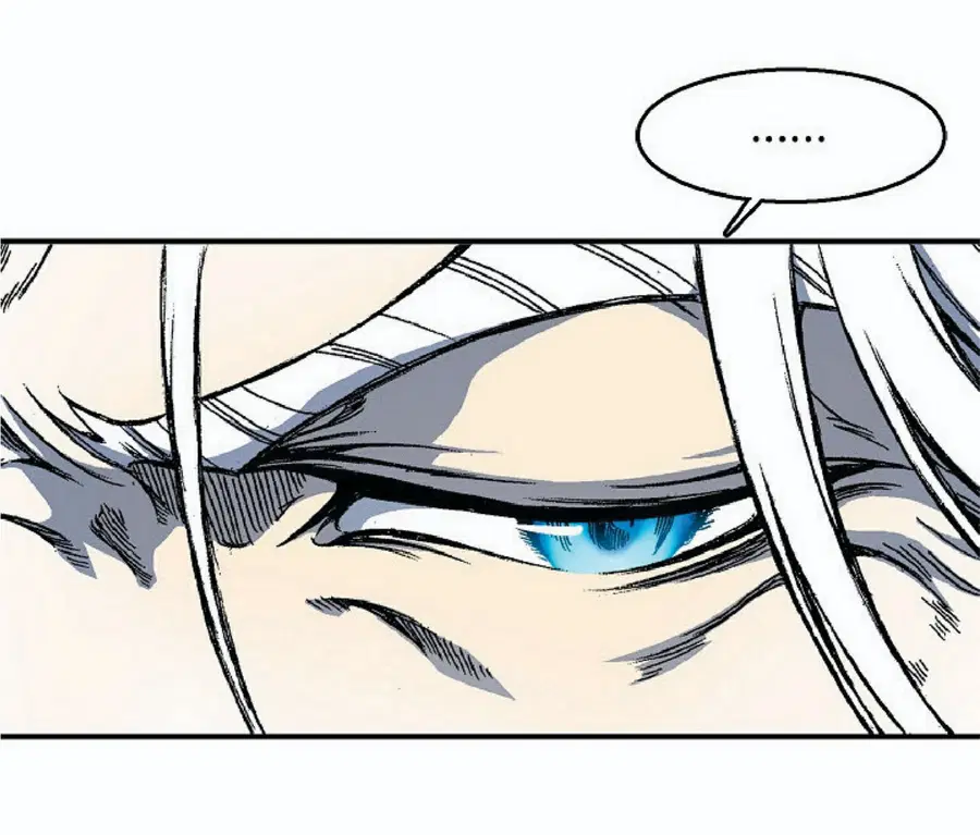 Memoir of the God of War ตอนที่ 2 — หน้า 74 จาก 115