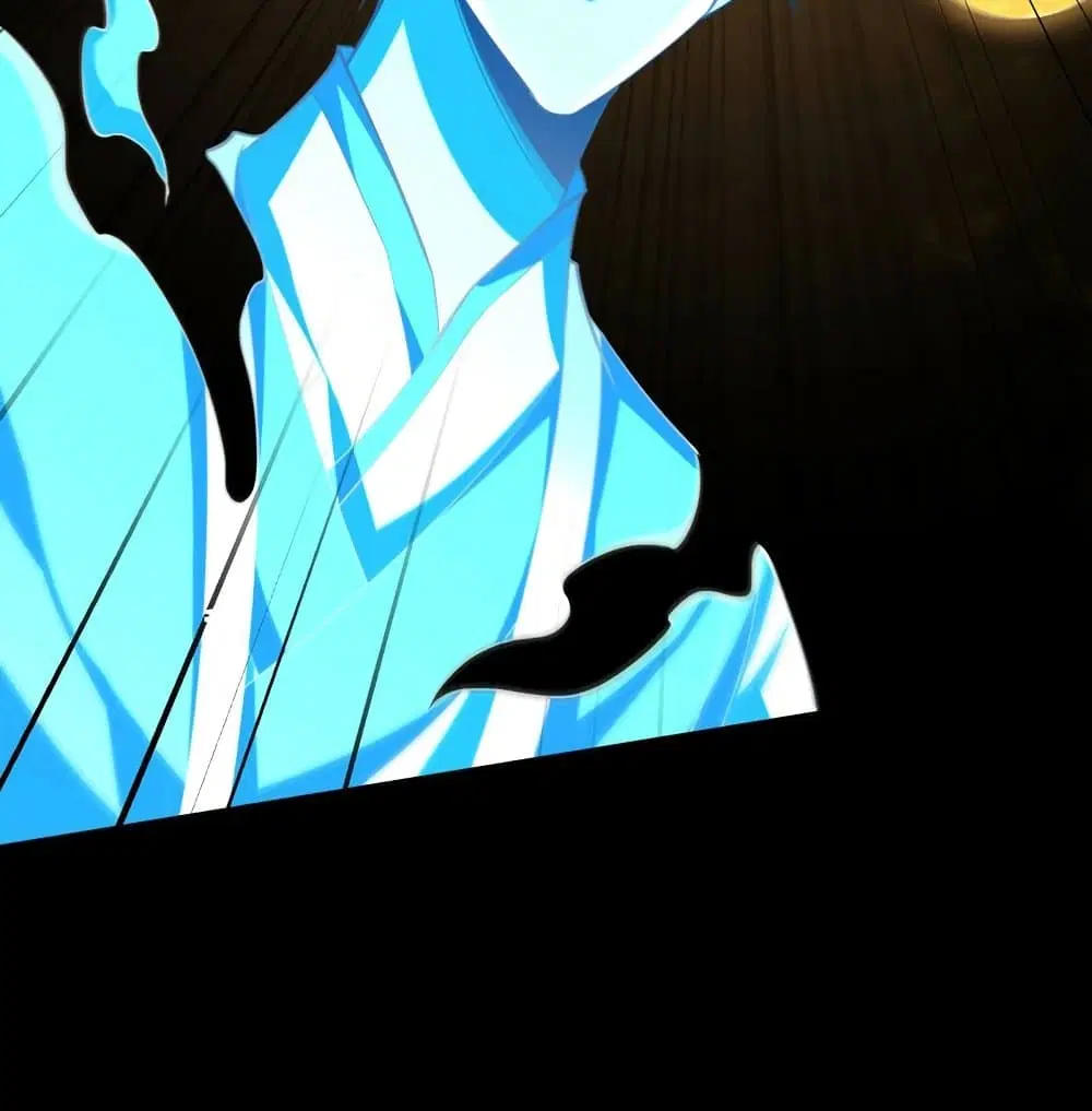 Rise of The Demon King ตอนที่ 307 — หน้า 56 จาก 61