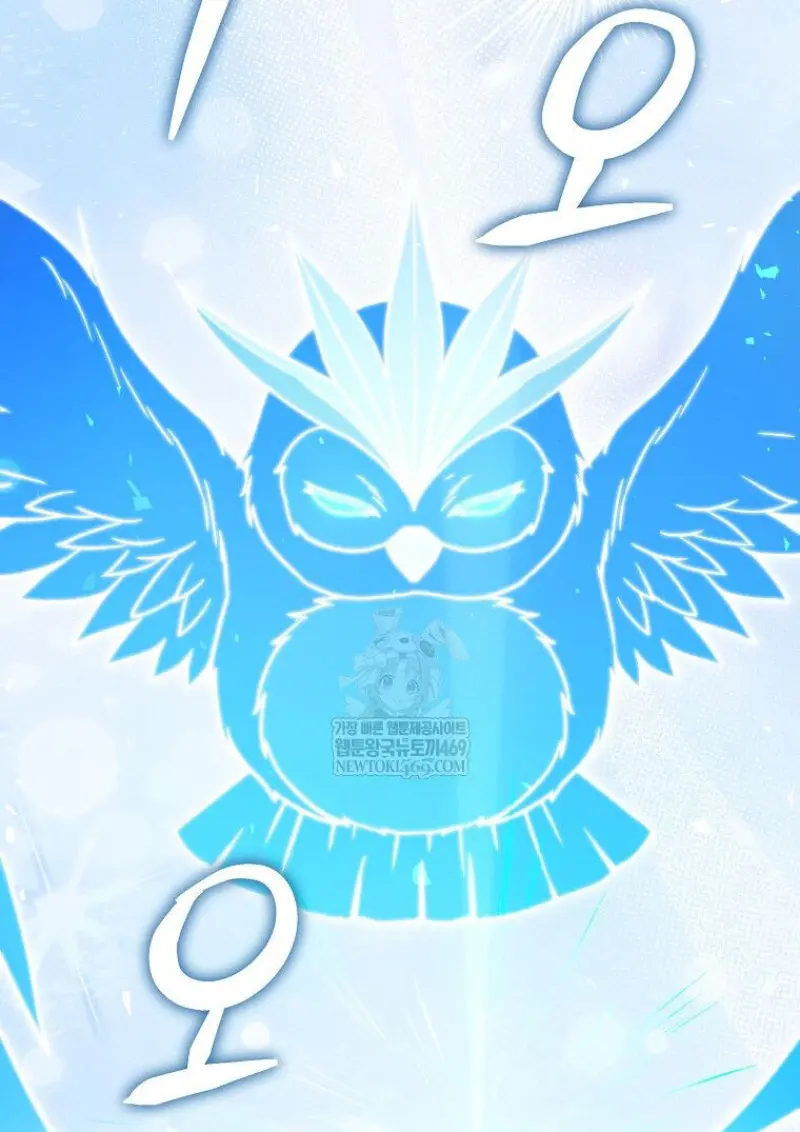Concept Grasping Magic Genius ตอนที่ 50 — หน้า 7 จาก 142