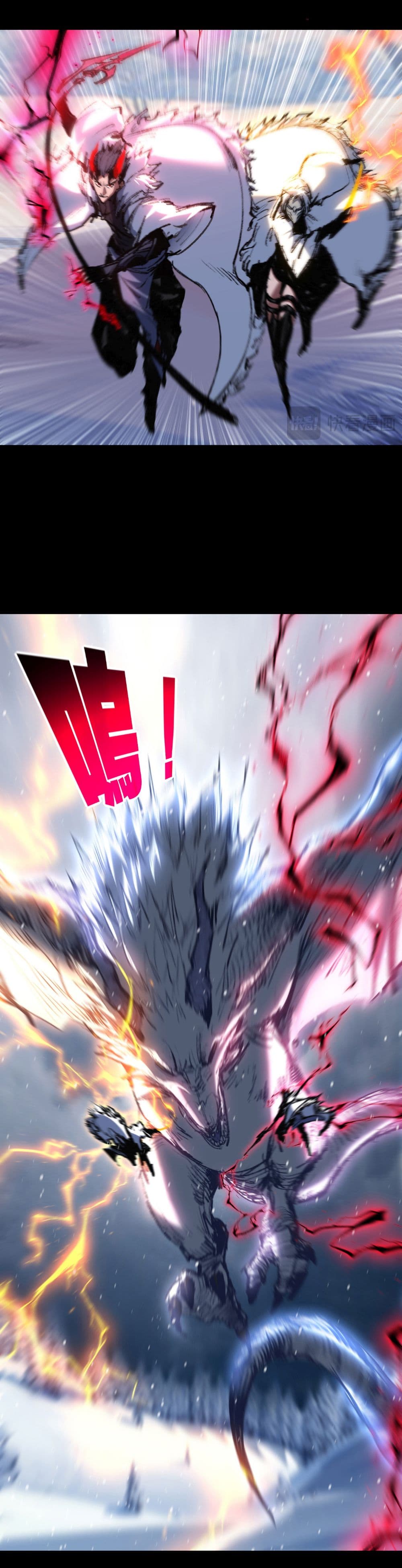 Moon Slayer (I’m The Boss in Magic Moon) ตอนที่ 55 — หน้า 10 จาก 31