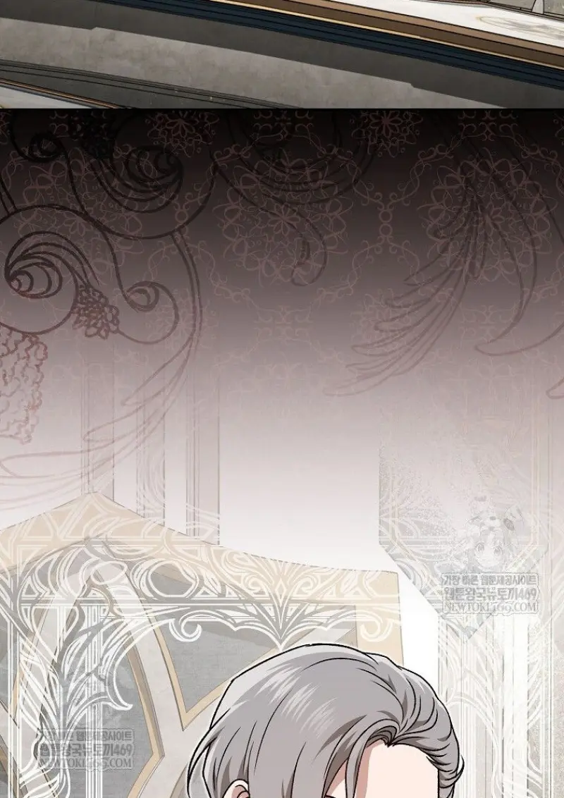 Concept Grasping Magic Genius ตอนที่ 49 — หน้า 71 จาก 165