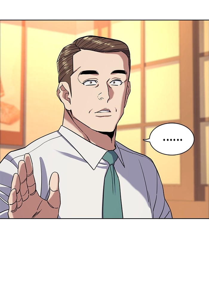 The Chaebeol’s Youngest Son (Reborn Rich) ตอนที่ 64 — หน้า 108 จาก 140
