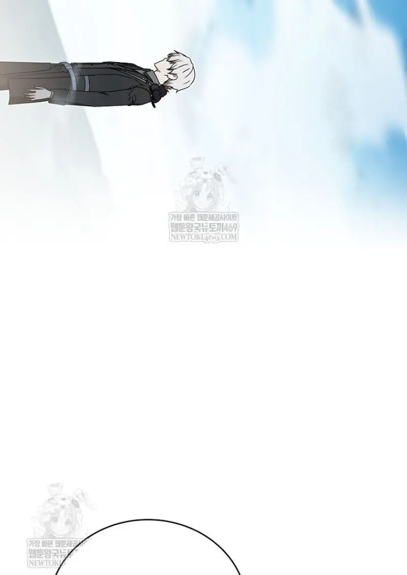 Concept Grasping Magic Genius ตอนที่ 49 — หน้า 152 จาก 165