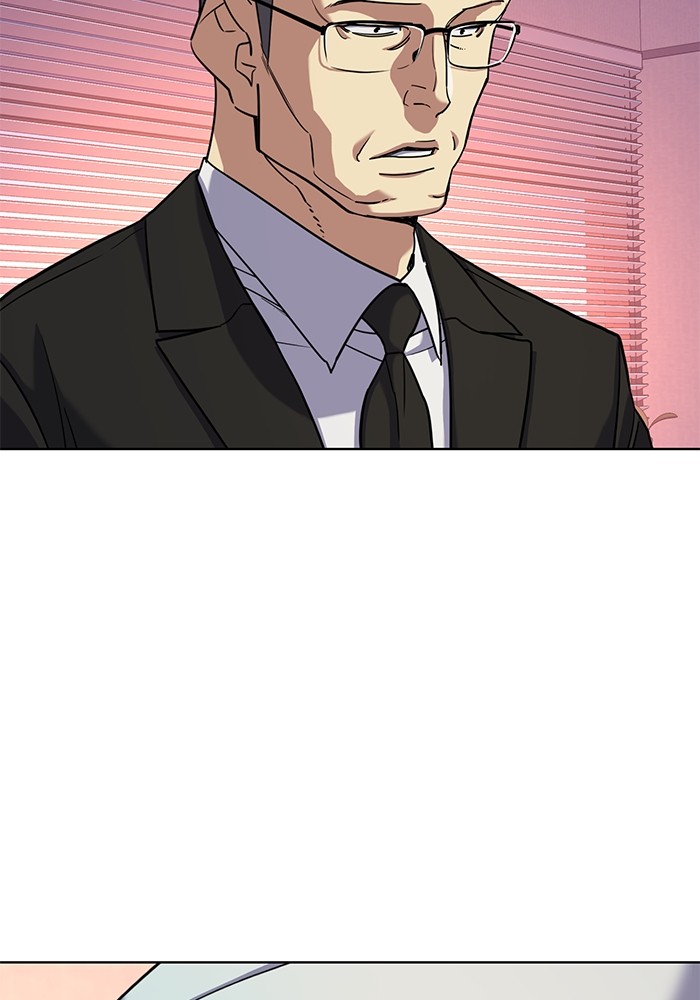 The Chaebeol’s Youngest Son (Reborn Rich) ตอนที่ 80 — หน้า 53 จาก 121