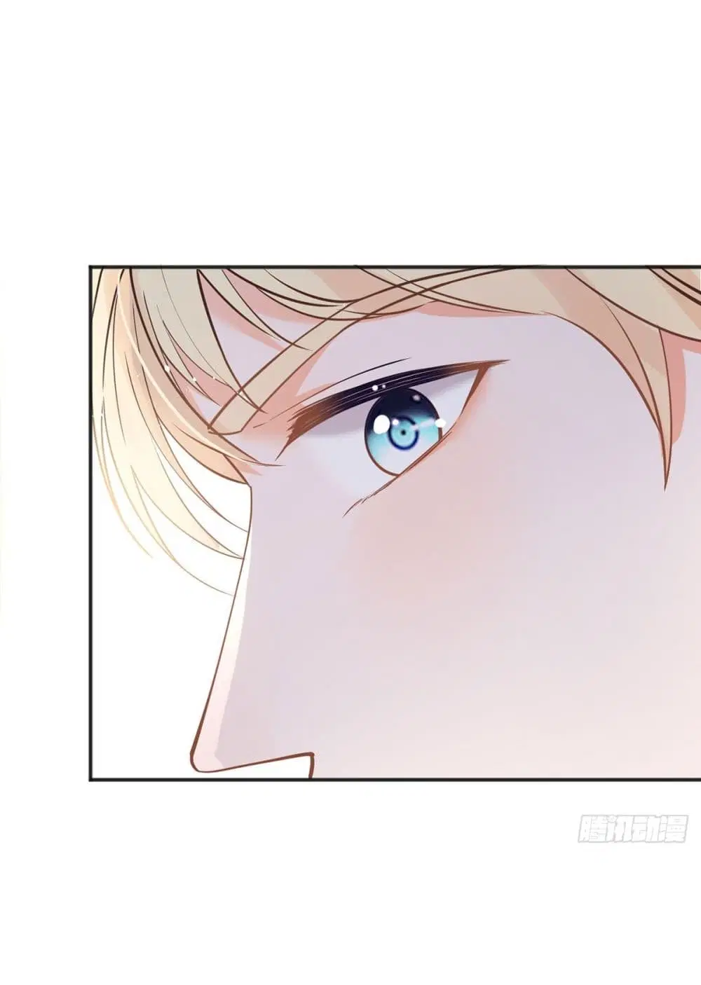 The Lovely Wife And Strange Marriage ตอนที่ 394 — หน้า 48 จาก 59