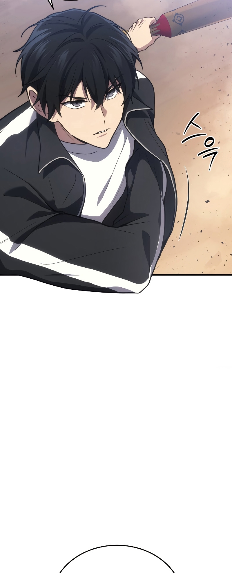 The Martial God Who Regressed Back to Level 2 ตอนที่ 11 — หน้า 79 จาก 90