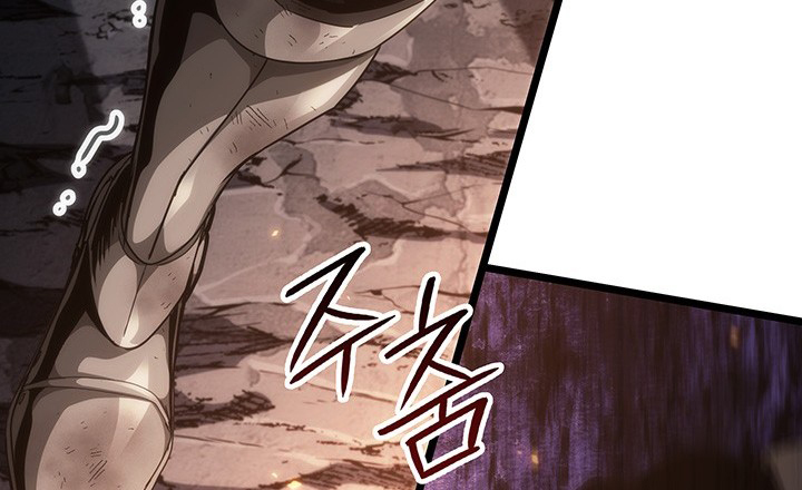 Crimson Reset ชีวิตครั้งที่สองของราชันรัตติกาล หลังจากหลบหนีมาครึ่งปี แวมไพร์ยูจีนก็ถูกสังหารในที่สุด ตอนที่ 12 — หน้า 78 จาก 111