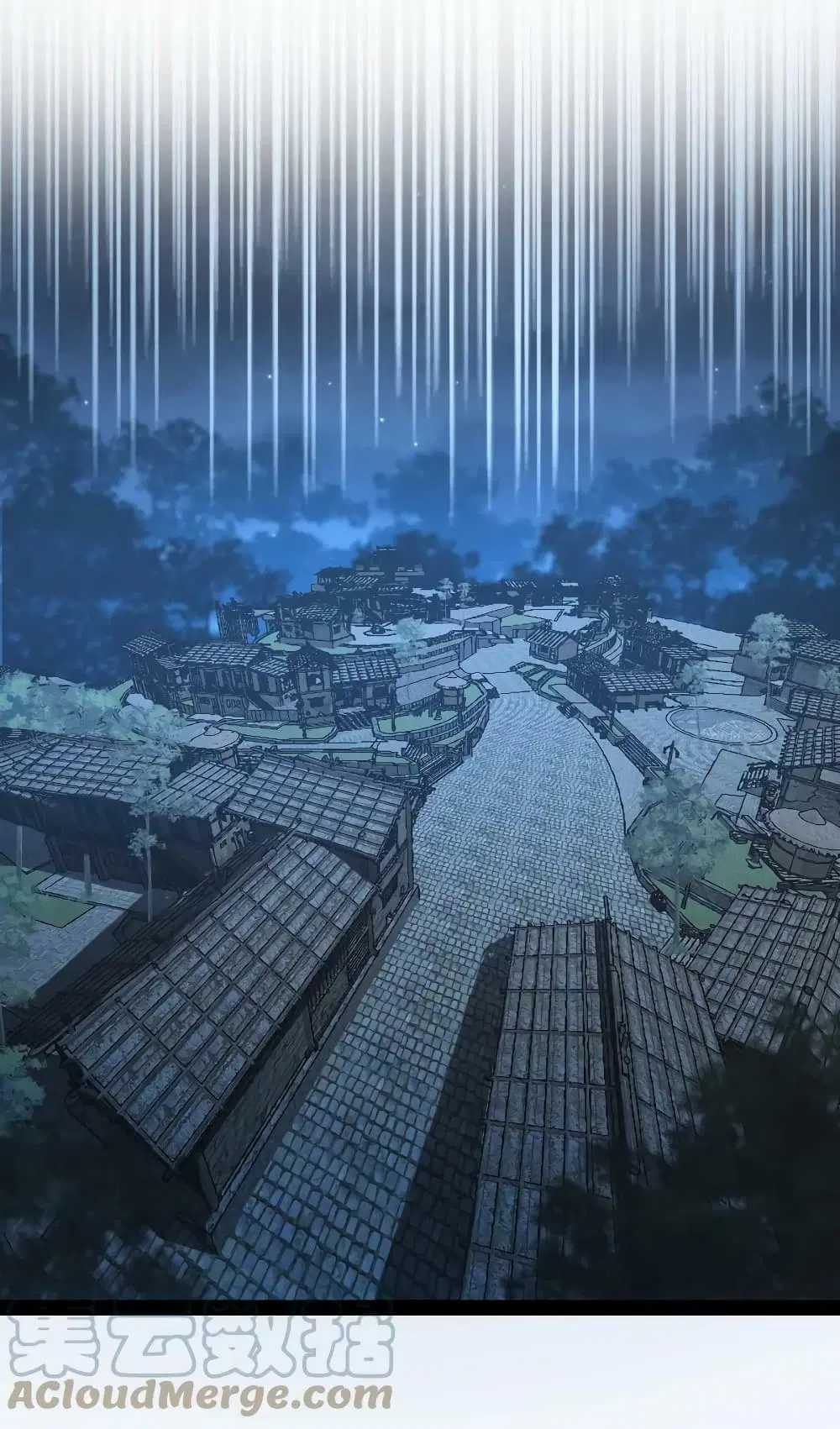 The Martial Emperor’s Life After Seclusion ตอนที่ 163 — หน้า 33 จาก 38
