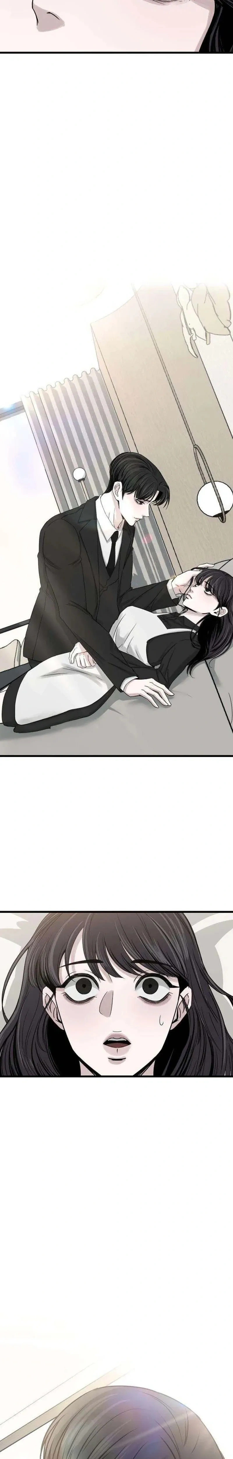 The Indifferent Housemaid’s Love – รักของยัยแม่บ้านเฉยชา ตอนที่ 1 — หน้า 53 จาก 54