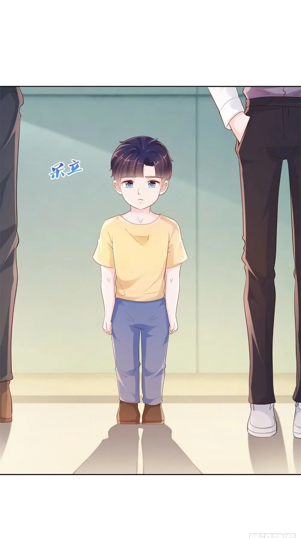 The Lovely Wife And Strange Marriage ตอนที่ 377 — หน้า 17 จาก 35