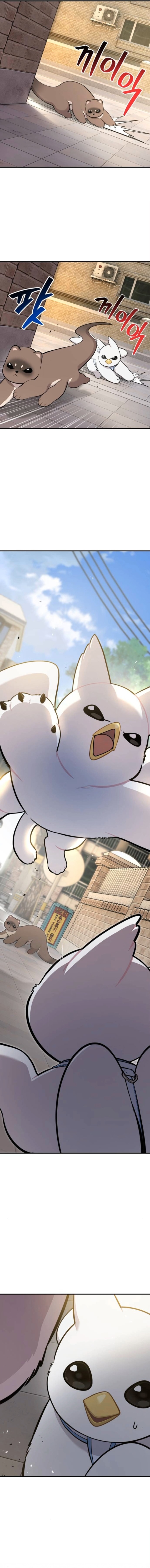Hello, Griffin the Fluffy Tit! เฮลโหลกริฟฟิน! ตอนที่ 36 — หน้า 7 จาก 17