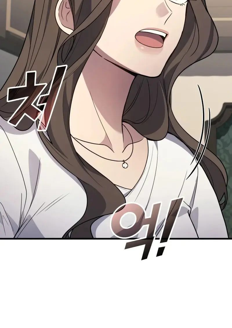 The Martial God Who Regressed Back to Level 2 ตอนที่ 107 — หน้า 74 จาก 127