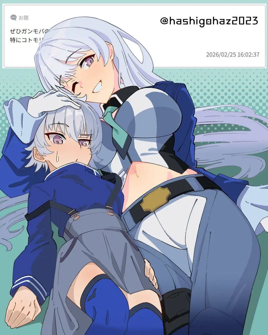 GUNDAM BREAKER MOBILE: The Gunpla Club Activity Report ตอนที่ 3 — หน้า 7 จาก 9