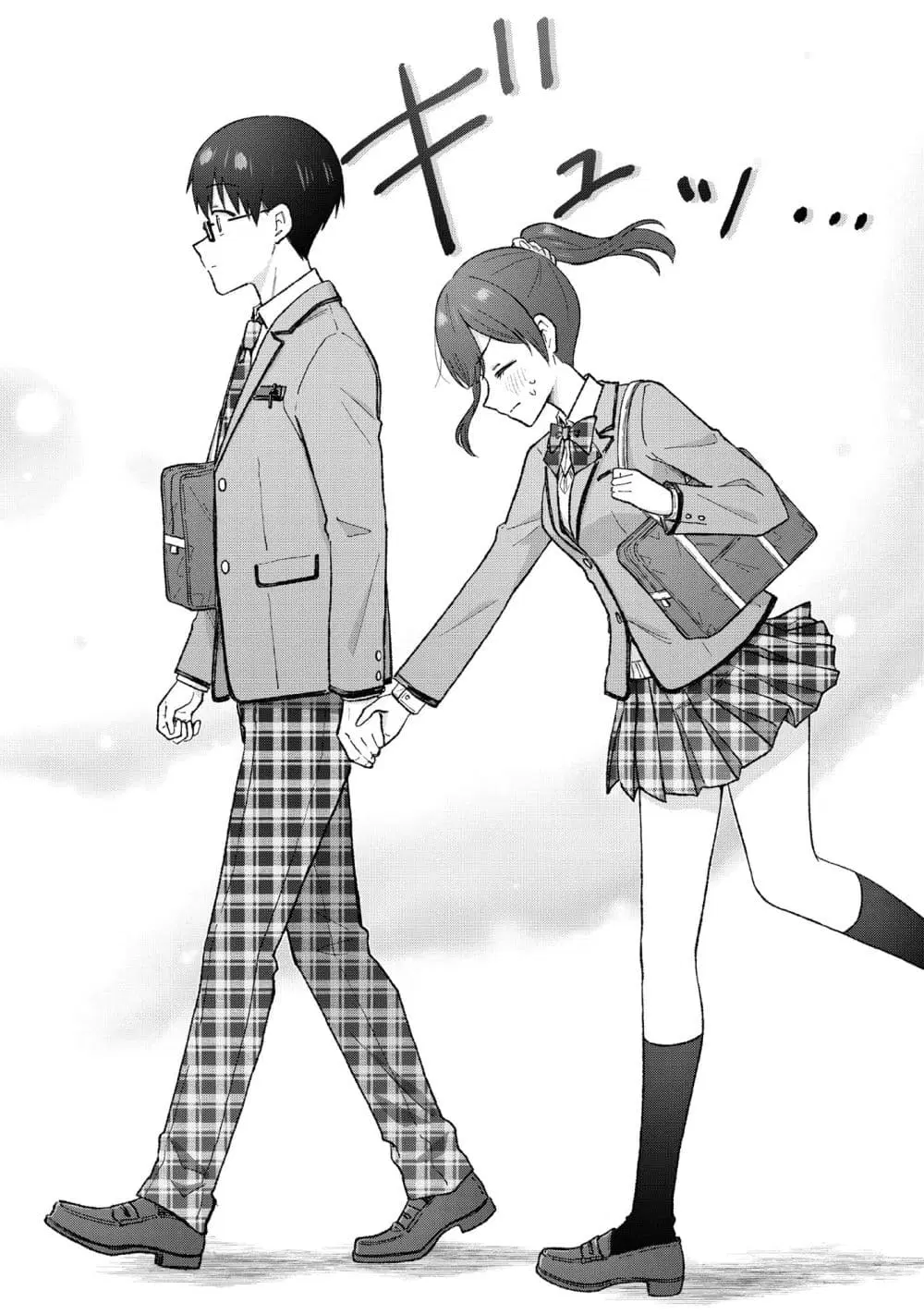 Nonderi Kubo wa Genjitsu no Koi ga Shiritai ตอนที่ 1 — หน้า 14 จาก 23