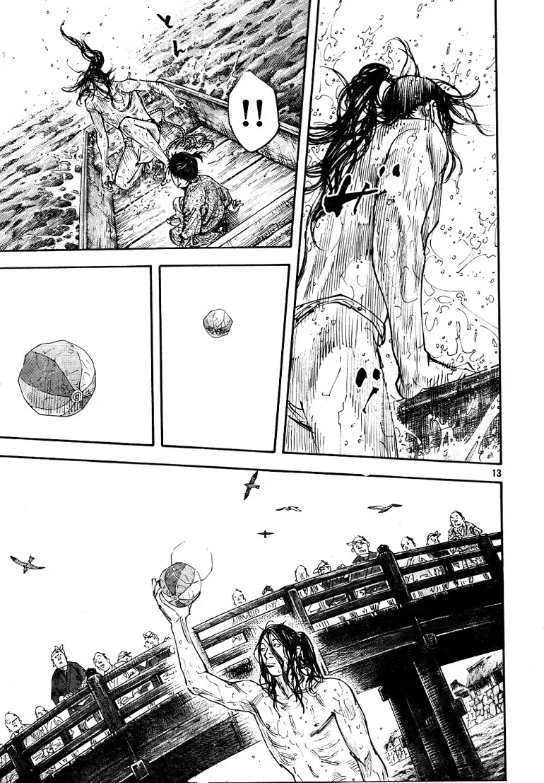 Vagabond ตอนที่ 296 — หน้า 12 จาก 20