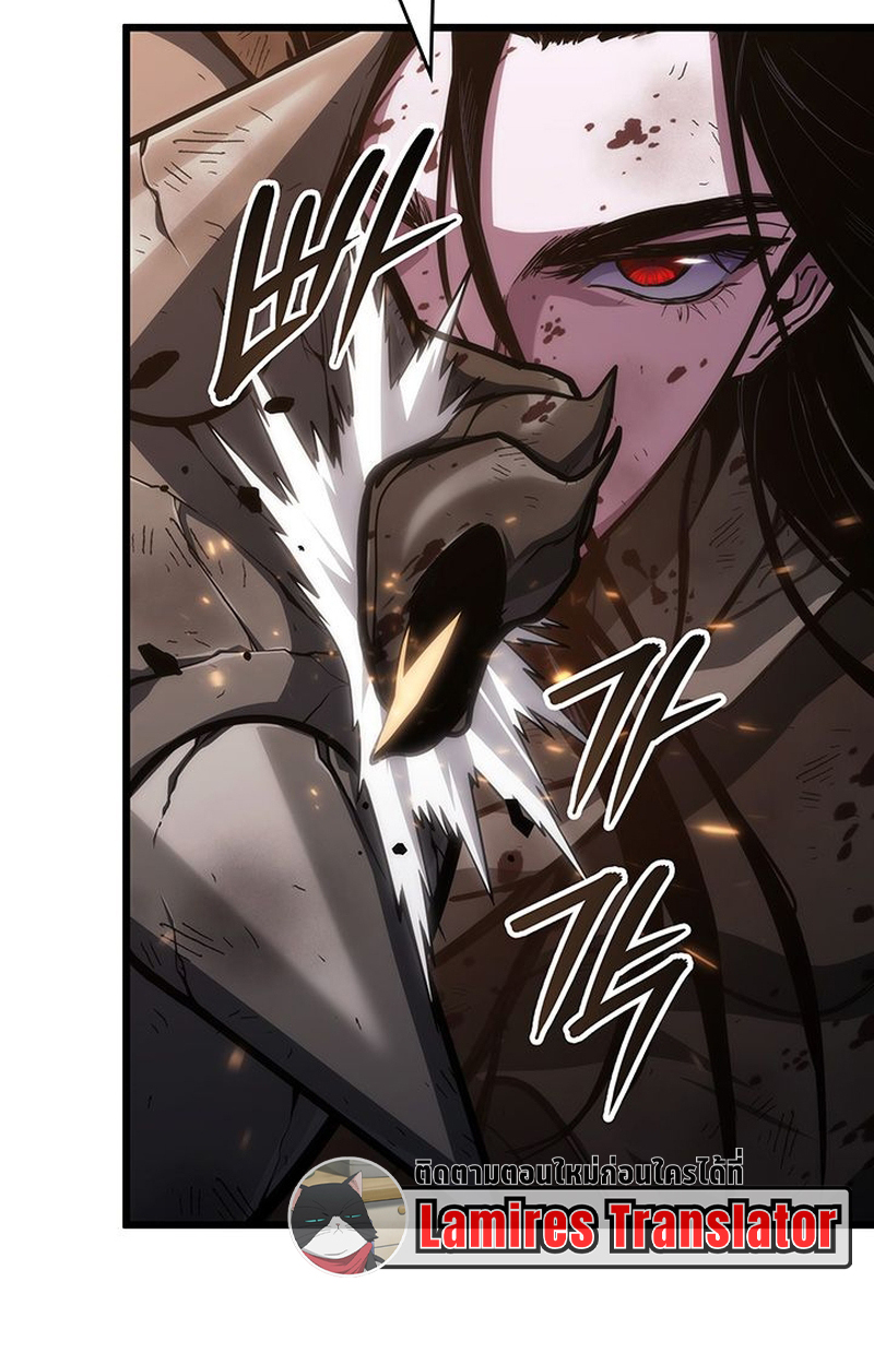 Crimson Reset ชีวิตครั้งที่สองของราชันรัตติกาล หลังจากหลบหนีมาครึ่งปี แวมไพร์ยูจีนก็ถูกสังหารในที่สุด ตอนที่ 3 — หน้า 28 จาก 161