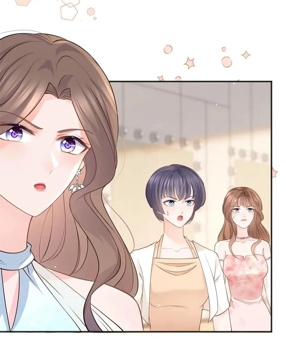 The Lovely Wife And Strange Marriage ตอนที่ 396 — หน้า 33 จาก 48