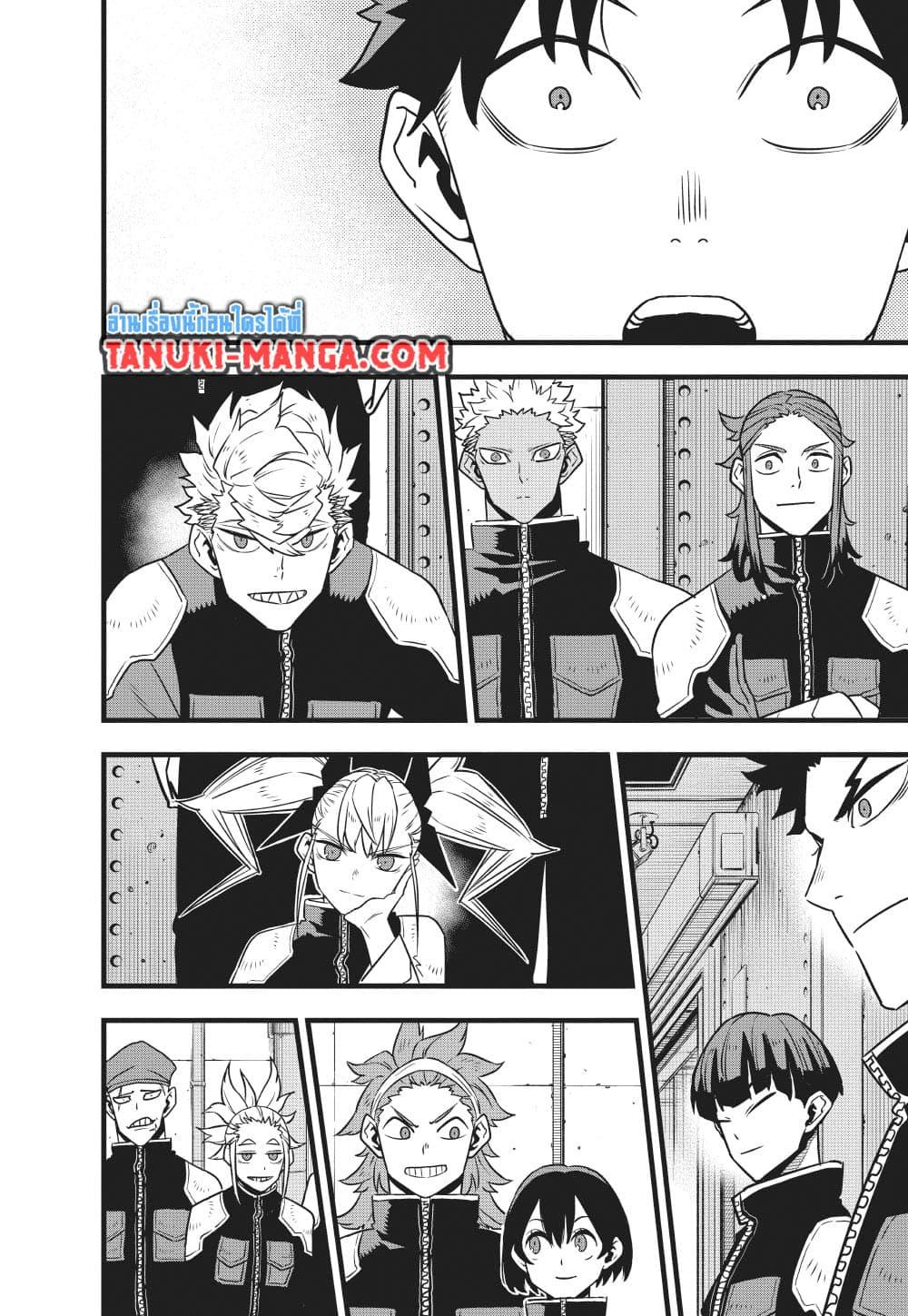 Kaiju no.8 ไคจูหมายเลข 8 ตอนที่ 129 — หน้า 10 จาก 36