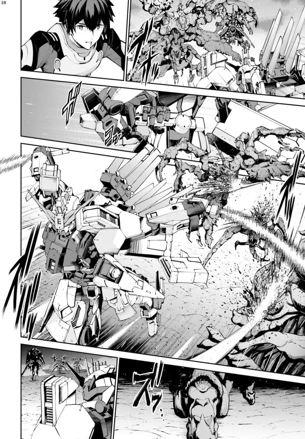 Mobile Suit Gundam Eight ตอนที่ 1 — หน้า 38 จาก 73