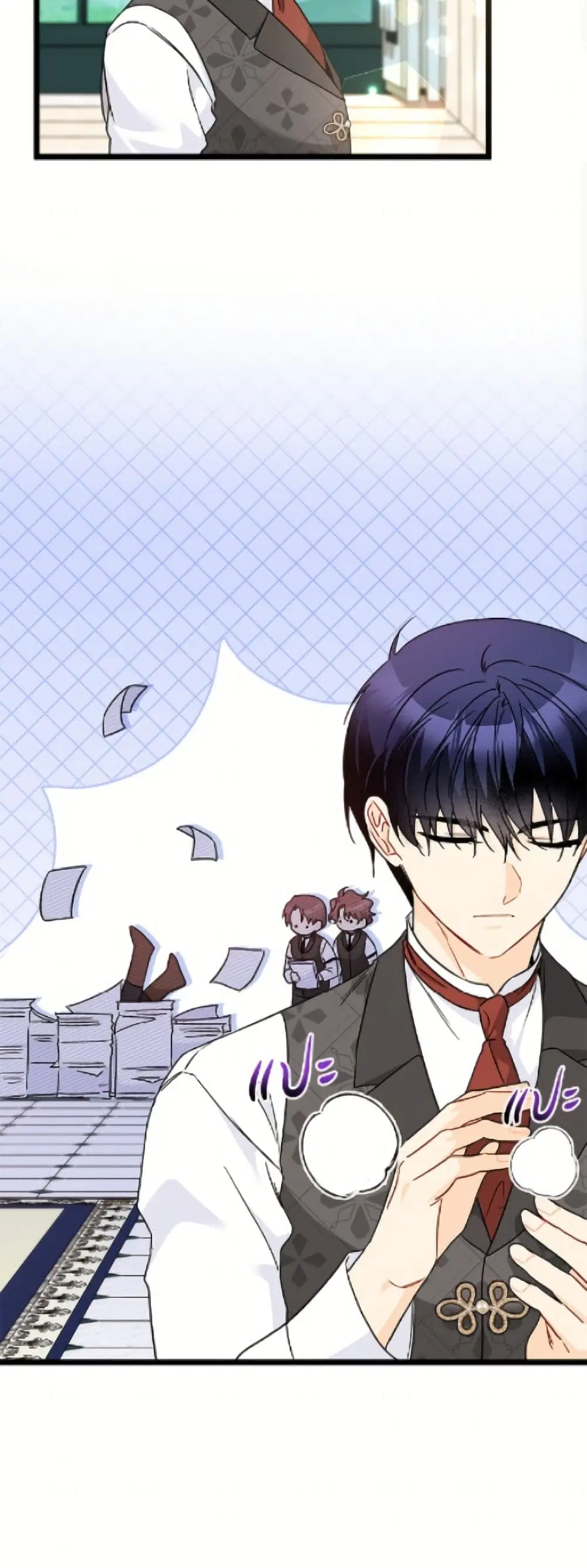 The Symbiotic Relationship Between a Panther and a Rabbit ตอนที่ 190 — หน้า 11 จาก 52