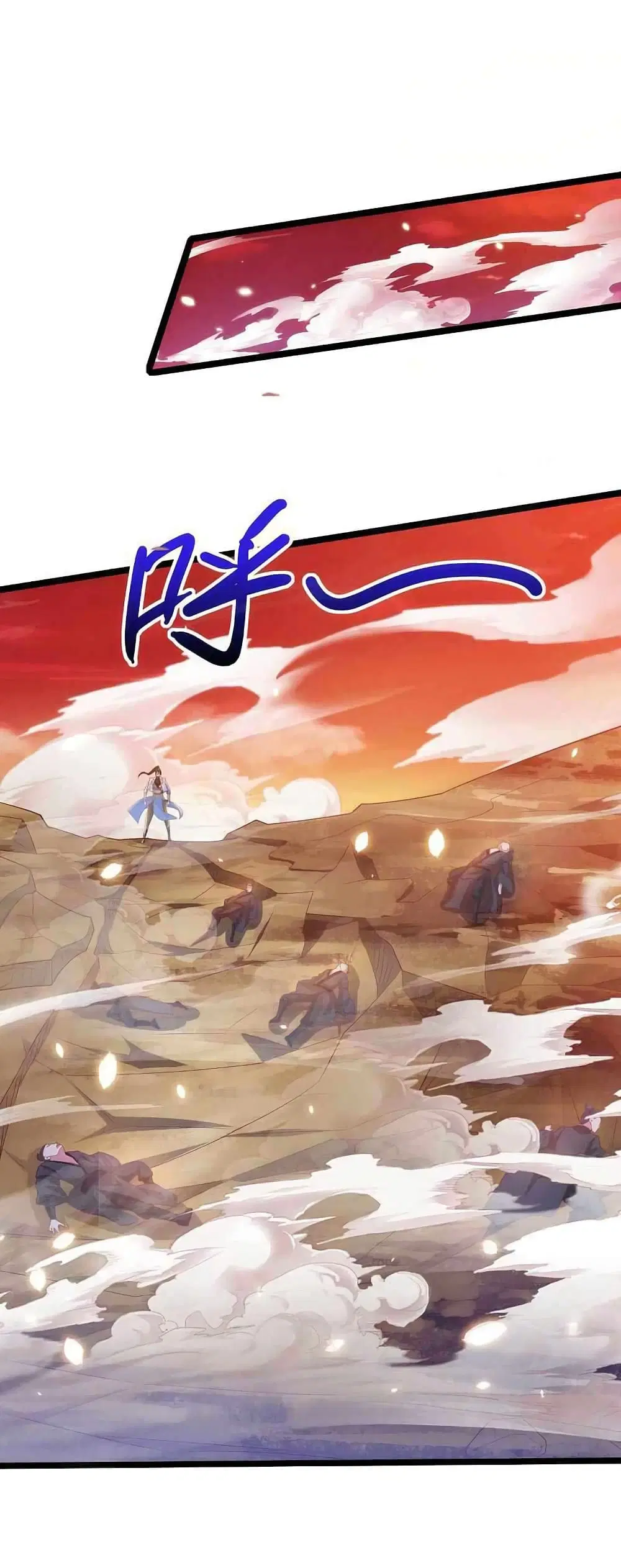 One Step Toward Freedom ตอนที่ 271 — หน้า 20 จาก 22