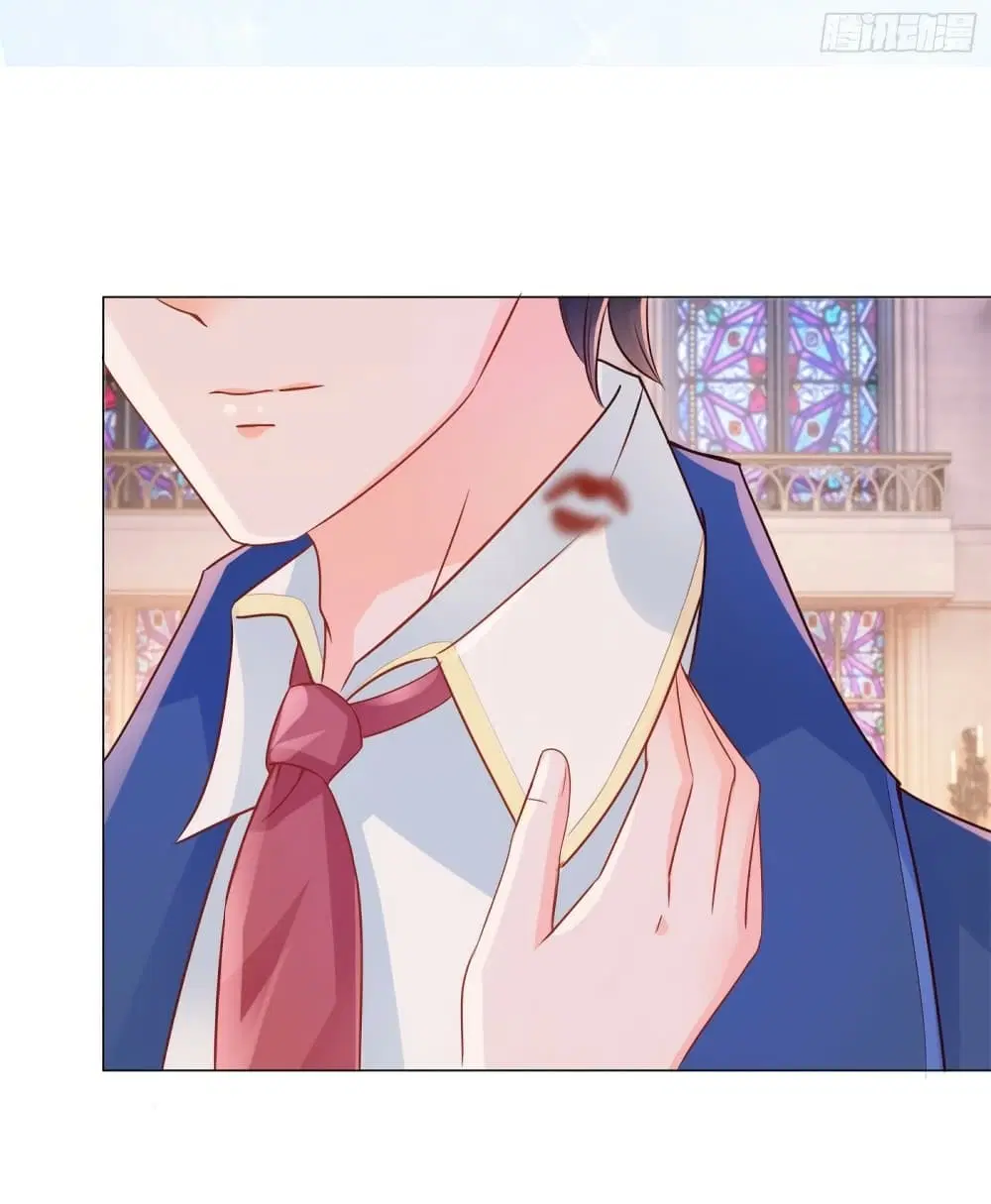 The Lovely Wife And Strange Marriage ตอนที่ 357 — หน้า 2 จาก 34