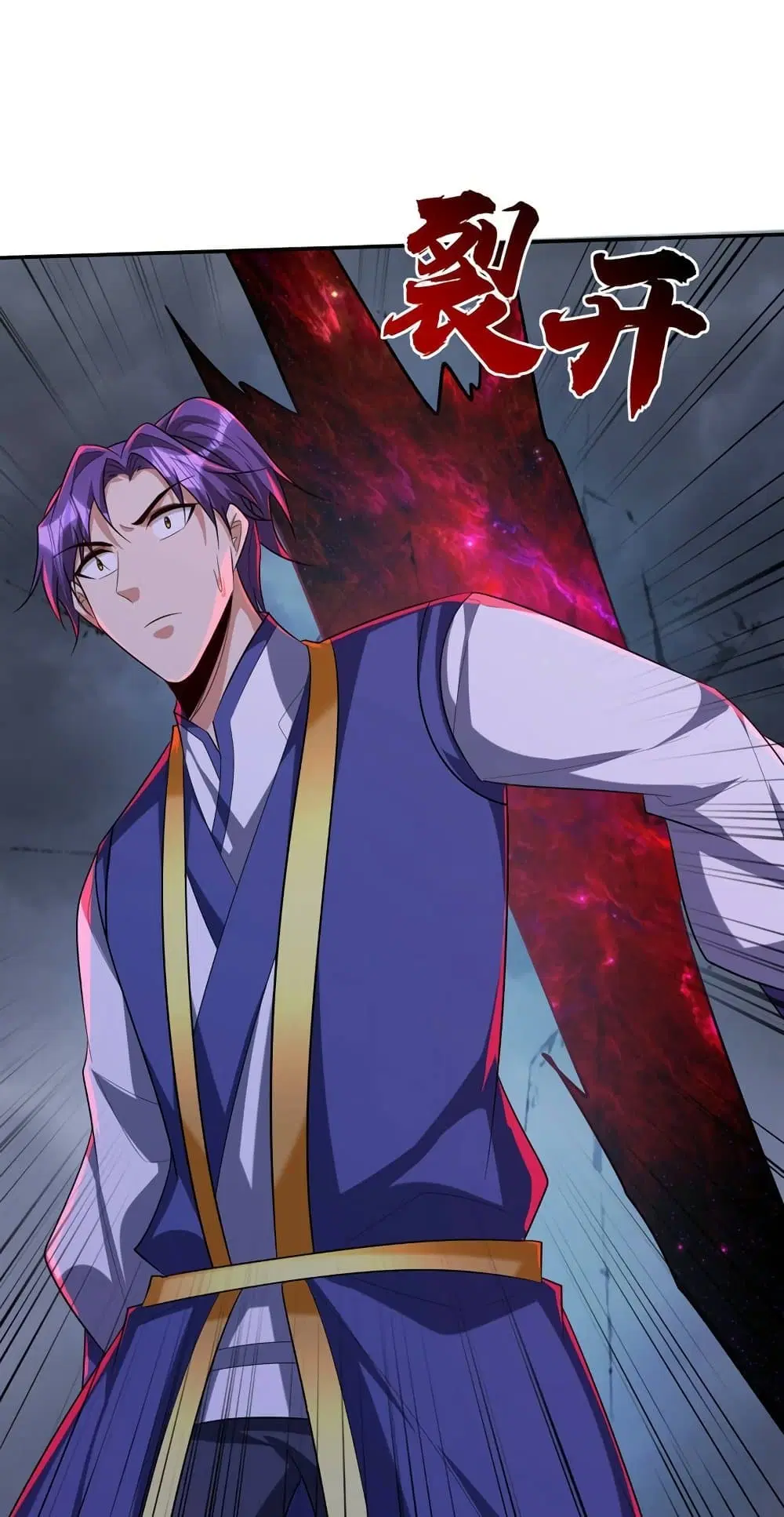 Rise of The Demon King ตอนที่ 321 — หน้า 2 จาก 32