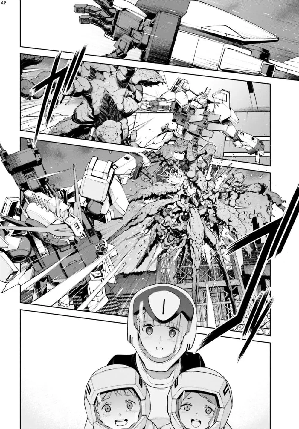 Mobile Suit Gundam Eight ตอนที่ 1 — หน้า 42 จาก 73