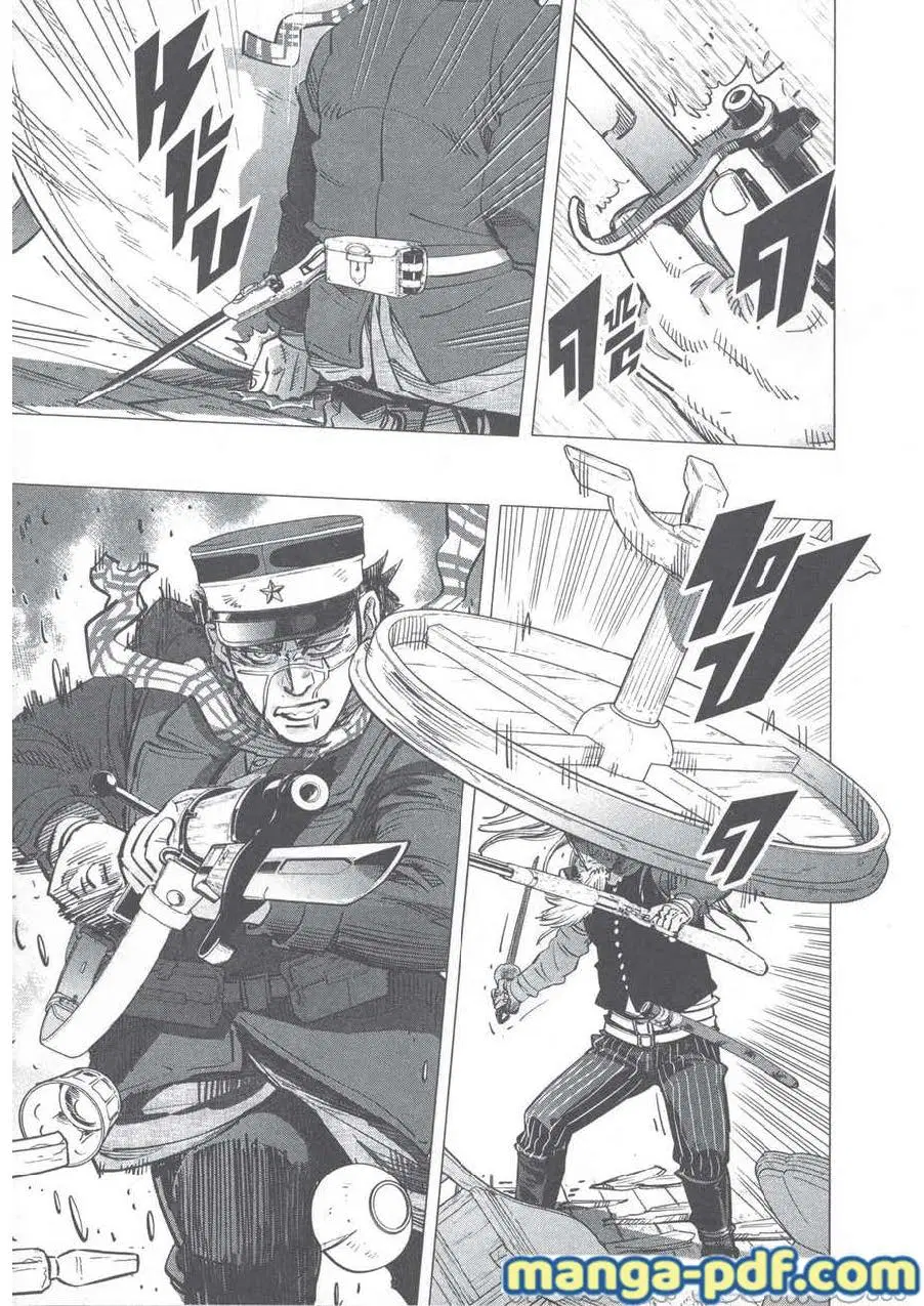 Golden Kamuy ตอนที่ 245 — หน้า 13 จาก 19