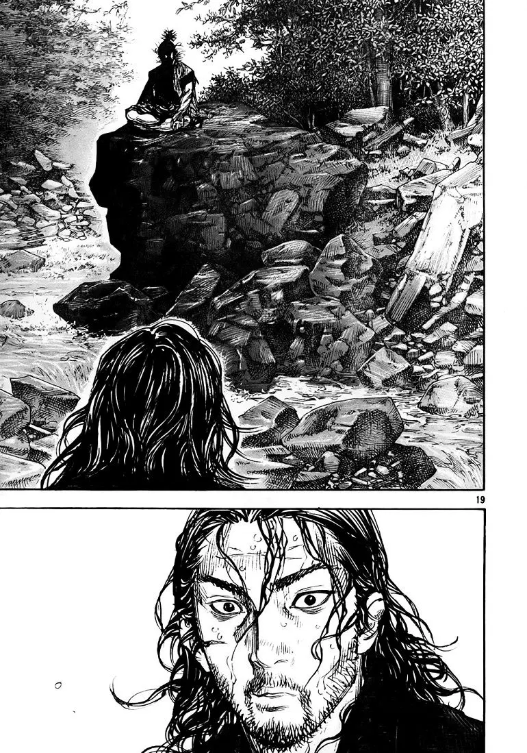 Vagabond ตอนที่ 275 — หน้า 19 จาก 21