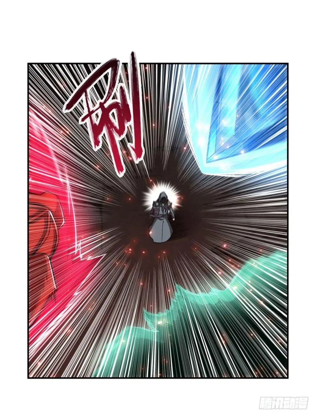 The Strongest Knight Become To Lolicon Vampire ตอนที่ 286 — หน้า 19 จาก 53