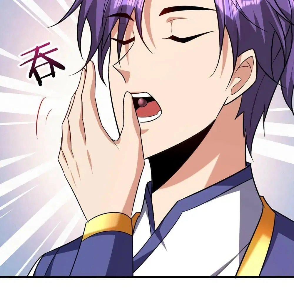 Rise of The Demon King ตอนที่ 270 — หน้า 43 จาก 45